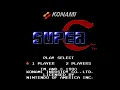 Download Lagu Super Contra (NES) - Stage 2 - Military Fortress Theme.