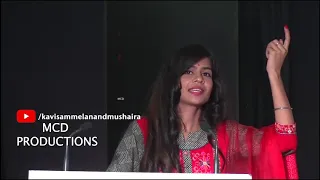 Shilpi Saxena    याद आते हैं कालेज के दिन, वो पहला प्यार      लड़कियों के कॉलेज में कवि सम्मेलन JtjL
