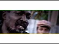 Rohff Ft. Junior Reid - Progress [Clip Officiel]