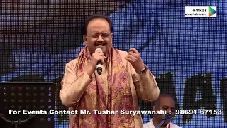 tere mere beech mein kaisa hai ye s p balasubramanyam spb