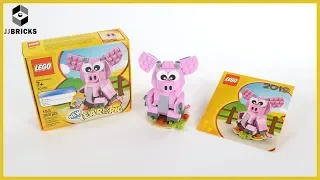 Lego Year of the Pig 40186 Unboxing, Build, and Review -4K-