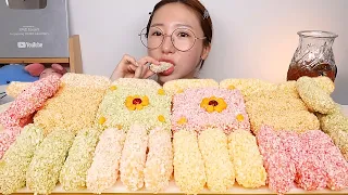 한과 유과 디저트 먹방 Dessert Mukbang