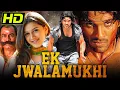 Lagu Ek Jwalamukhi (Desamuduru) South Action Hindi Dubbed Movie | Allu Arjun, Hansika Motwani