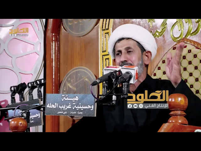 ⁣نعي مفجع يكسر القلب || نايم اخي اعله الترب من فدوه اروح لنومته || الشيخ سجاد الاسدي