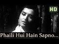 Download Lagu Phailli Huyee Hain Sapno - Kalpana Kartik - House No.44 - Evergreen Bollywood Songs - S.D. Burman