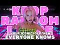 Download Lagu ULTIMATE KPOP RANDOM PLAY DANCE |everyone knows/iconic/old/new| 1 HOUR