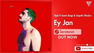 Sijal Ft Sami Beigi Sepehr Khalse Ey Jan سیجل فیت سامی بیگی و سپهر خلسه ای جان 