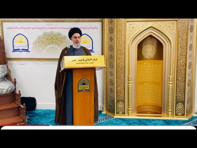 ⁣الامام العسكري(ع) والدفاع عن القران الكريم/ مركز اهل البيت في سري لندن