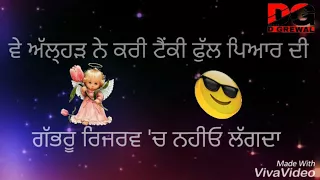 Tanki Full Pyar Di || Deepak Dhillon & Happy Deol||Status Video|| New Punjabi Song ||