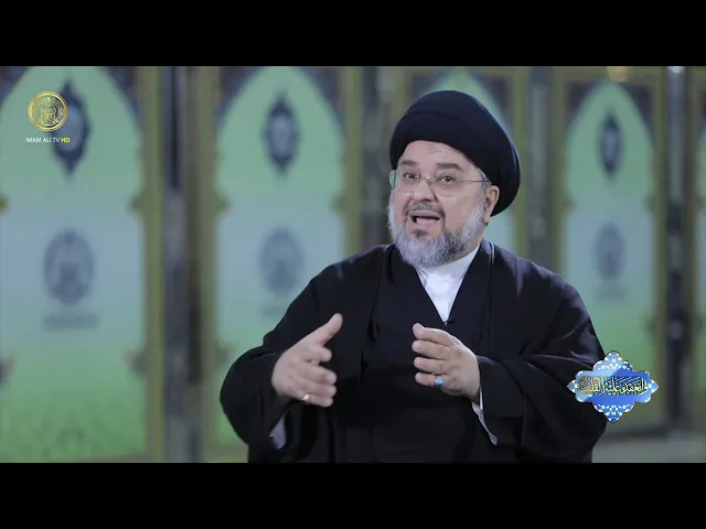 ⁣وانعقد عليه القلب (11)