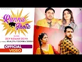 Lagu RANNA JHOTA (OFFICIAL VIDEO) by Dev Kumar Deva feat Khalifa \u0026 Sonika Singh | Latest Haryanvi Song