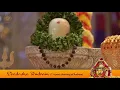 Download Lagu Ekadasha Rudram   11 Times Chanting of Rudram   Powerful Rudram Chanting