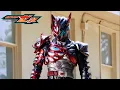 シャドウナイトメア 変身の音パーフェクト Shadow Nightmare Henshin Sound HQ【仮面ライダーゼッツ】Kamen Rider Zeztz | Fanmade