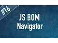 Learn JS BOM in Arabic - Window Navigator Properties