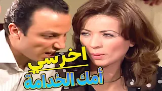 فاكرة حماتها خدامة تحت رجليها فوقي سيد الرجالة لو زعلتي مامته يقطعك حتة حتة 