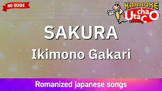 Download SAKURA – Ikimono Gakari (Romaji Karaoke no guide) MP3