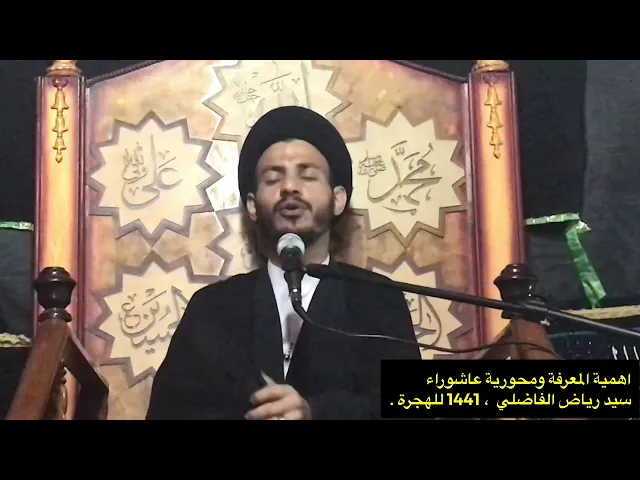 ⁣عبادة السبط الشهيد عليه السلام .