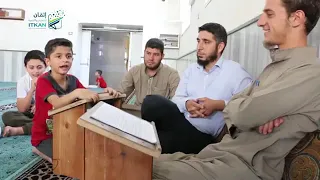 إنشودة كتاب الله أحيانا بصوت الطفل محمد الحميدي تبارك الله  إنشودة كتاب الله أحيانا بصوت الطفل محمد الحميدي تبارك الله