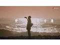 Download Lagu Eric周興哲《愛在身邊 Unbreakable Love 》Official Music Video LG V20微電影《愛在你聲邊》主題曲