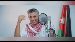 علا علم بلادنا      المنتخب الأردني عمر العبداللات   نادر شحاده                          الاردن      دندنها