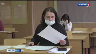 Сегодня в Омске провели ЕГЭ для родителей