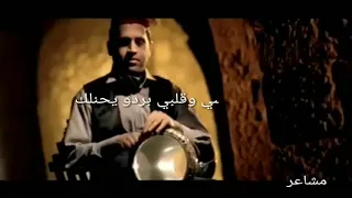 وليد توفيق بحنلك 