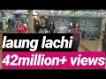 Download Lagu LAUNG LAACHI DANCE |INSTAGRAM - Shubhamsaxenamua | Dance Tutorial Video Link Given  In Description |