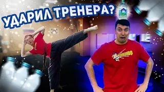 ОНИ РАЗНОСЯТ ЛАГЕРЬ! Невероятные трюки тхэквондо от детей! #taekwando #тхэквондо #дети