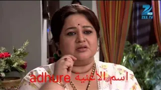 جميع الاغاني التي ظهرت في مسلسل حياة قلبي حزينه و رمنسية 