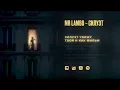 Mr Lambo — Силуэт