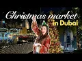 Lagu Dubai Christmas Market Vlog ✨ Life Outside Emirates Flights