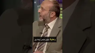 حلقة الاتجاه المعاكس اقوى  رد على العلمانيين فهم معنى علماني دندنها