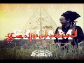 kutaraja Ras Muhamad - Salam