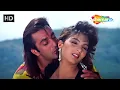 Download Lagu Nazar Mein Tu Jigar Mein (HD) | Somy Ali, Sanjay Dutt | Andolan(1995) | Kumar Sanu, Sapna Mukherjee