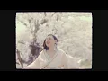 COMA-CHI「Yasugi」Official Music Video