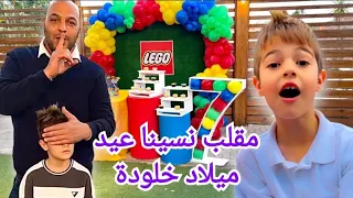 عيد ميلاد خلودة في مصر صار عمرو  سنوات  دندنها