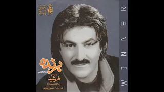 فرشید داداشی  فرشید داداشی