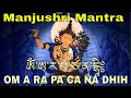 Download Lagu Most Powerful Manjushri Mantra, Tibetan Version | Om A Ra Pa Ca Na Dhih