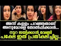 അന്ന് കളളം പറഞ്ഞതാണ്അനുമോളെ തോല്‍പ്പിക്കാന്‍...നൂറ ജയിക്കാന്‍ വേണ്ടിപക്ഷേ ഇത് പ്രതീക്ഷിച്ചില്ല..