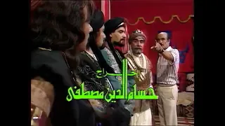 سيلفى تتر مسلسل الفرسان دندنها