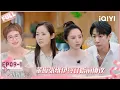 Download Lagu 【EP09上】董璇张维伊签婚前协议 张泉灵手把手教万千惠开公司 | 姐姐当家 FULL | HER PRIME | iQIYI慢综艺