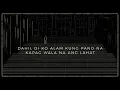 Sud - Sana Bumalik (Official Lyric Video)