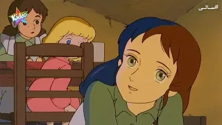 زنجیرە کارتۆنی دۆبلاژکراوی کوردی سالی ئەڵقەی 21 