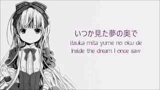 Download Destin Histoire - Gosick Opening [Eng sub, Romaji, Kanji] MP3