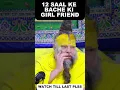 Download Lagu 12 SAAL KE BACHE KI GIRL FRIEND AUR HAALAT BRBAAD #premanand #motivation # viral #shots #foryou