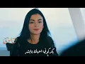 حاتم العراقي - حبك الي وملكي/مسلسل القسم/ امير وريحان