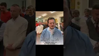 إن المسلمين والمسلمات والمؤمنين والمؤمنات 