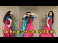 Tu Kaun Se Gaon Ki Chhori |Sanjana Yadhuvanshi |Braj Bhasha Song|Vinnu Yadav |Dance Letsheatwithbeat