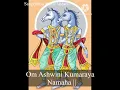 Download Lagu Ashwini Devatha or Thatasthu Devatha Mantra || #hinduism #hindumantra