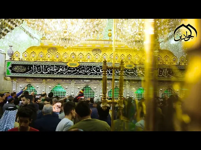 ⁣سيدي عبدك باب أنتظارك مد جفوفه - سيدي الدك صدرة لأجلاك لاتعوفه -   #ياسمي_الكليم